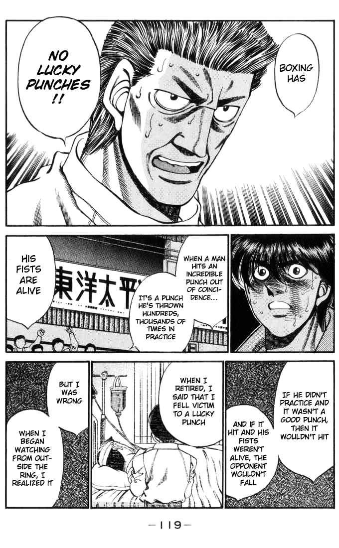 Hajime no Ippo: Fighting Spirit, Chapter 321 image 17